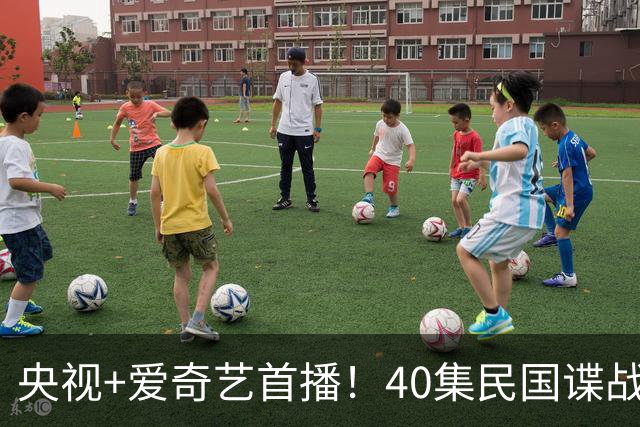 央视+爱奇艺首播！40集民国谍战剧首发预告，圆滑秘书VS市侩记者，乱世兄妹演绎信仰觉醒之路！